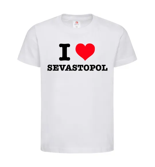 Детская футболка I love Sevastopol Белый фото