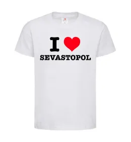 Детская футболка I love Sevastopol Белый фото