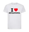 Детская футболка I love Sevastopol Белый фото