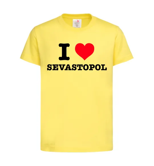Детская футболка I love Sevastopol Лимонный фото