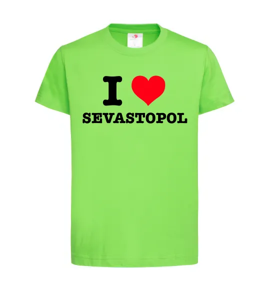 Детская футболка I love Sevastopol Лаймовый фото
