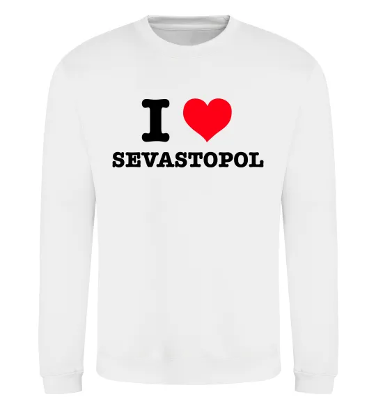 Свитшот I love Sevastopol Белый фото