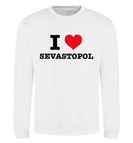 Свитшот I love Sevastopol