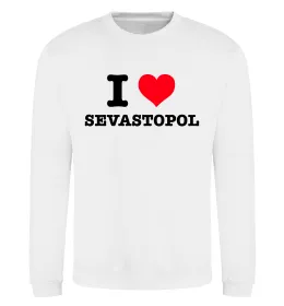 Свитшот I love Sevastopol Белый фото