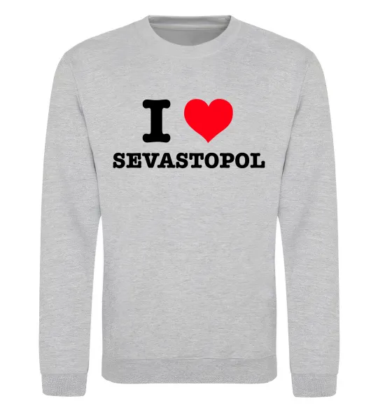 Свитшот I love Sevastopol Серый меланж фото