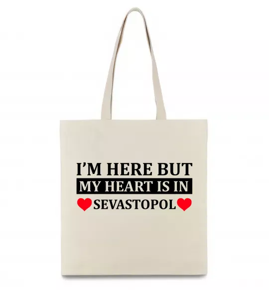 Эко-сумка My heart in Sevastopol Бежевый фото