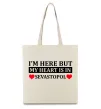 Эко-сумка My heart in Sevastopol Бежевый фото