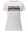 Женская премиум футболка My heart in Sevastopol Белый фото