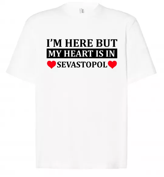 Футболка Оверсайз My heart in Sevastopol Белый фото