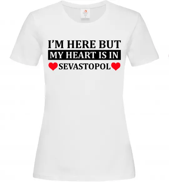 Женская футболка My heart in Sevastopol Белый фото