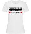 Женская футболка My heart in Sevastopol Белый фото
