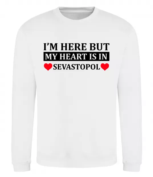 Свитшот My heart in Sevastopol Белый фото