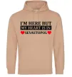 Мужская толстовка (худи) My heart in Sevastopol Песочный фото