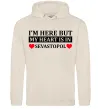 Чоловіча толстовка (худі) My heart in Sevastopol Таш фото