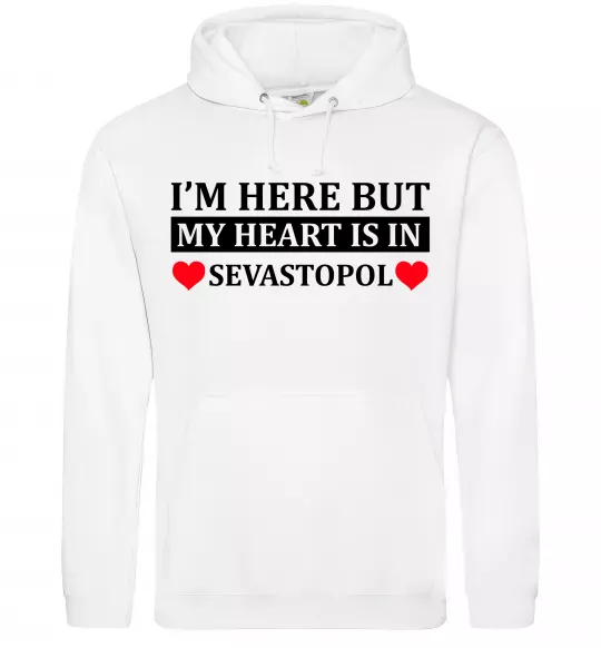 Женская толстовка (худи) My heart in Sevastopol Белый фото