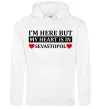 Женская толстовка (худи) My heart in Sevastopol Белый фото