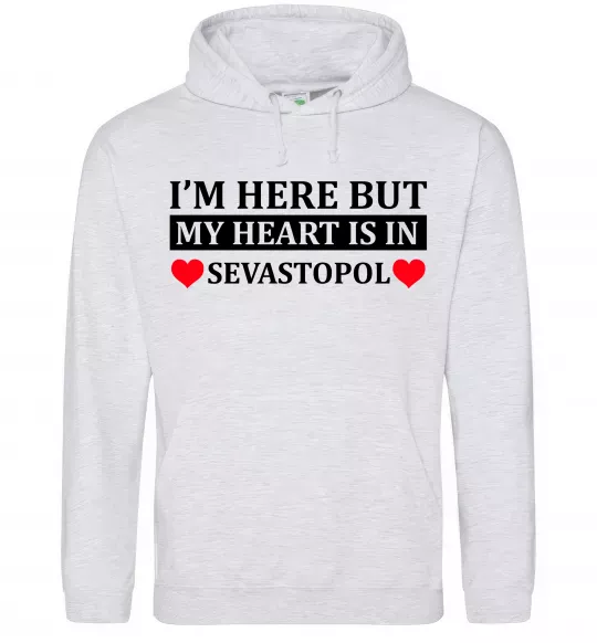Женская толстовка (худи) My heart in Sevastopol Серый меланж фото