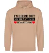 Женская толстовка (худи) My heart in Sevastopol Песочный фото