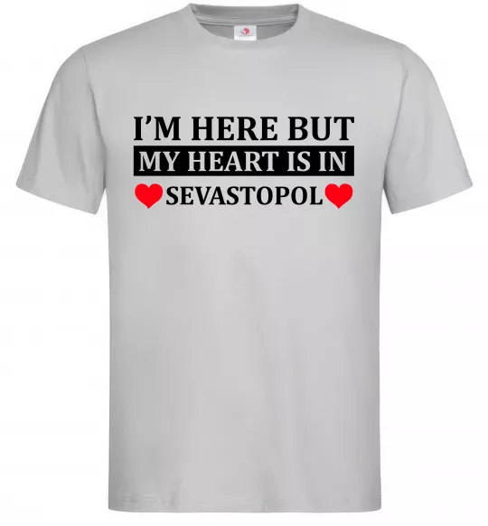 Чоловіча футболка My heart in Sevastopol Сірий фото