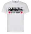 Чоловіча футболка My heart in Sevastopol Білий фото