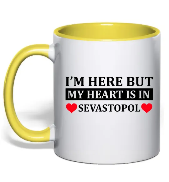 Чашка з кольоровою ручкою My heart in Sevastopol Лимонний фото