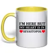 Чашка з кольоровою ручкою My heart in Sevastopol Лимонний фото