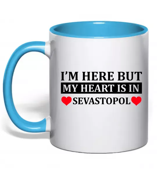 Чашка с цветной ручкой My heart in Sevastopol Голубой фото