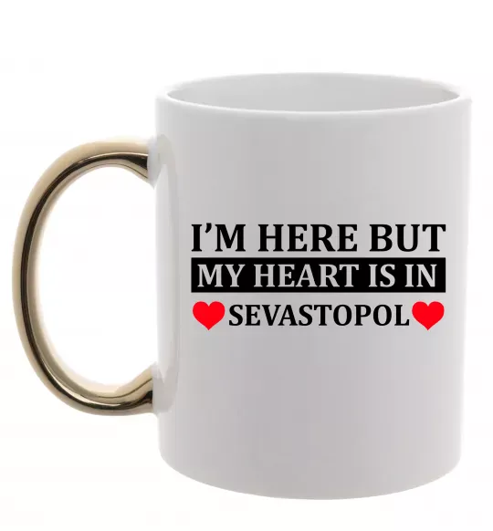 Чашка с цветной ручкой My heart in Sevastopol Золото фото