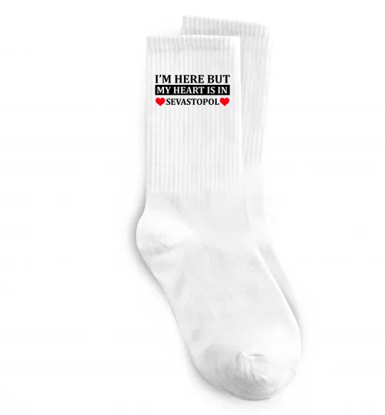 Носки My heart in Sevastopol Белый фото
