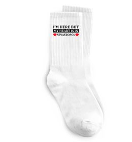 Носки My heart in Sevastopol