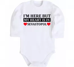 Детский боди