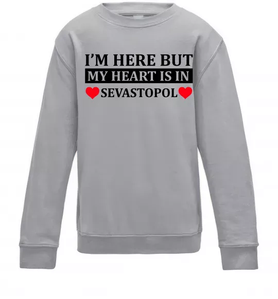 Детский Свитшот My heart in Sevastopol Серый меланж фото