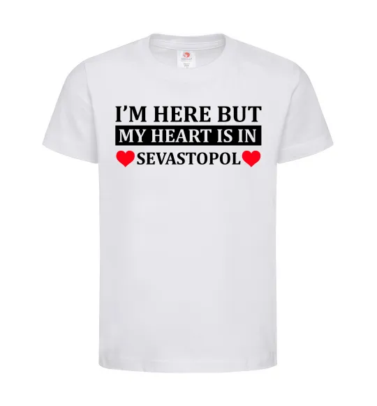 Детская футболка My heart in Sevastopol Белый фото