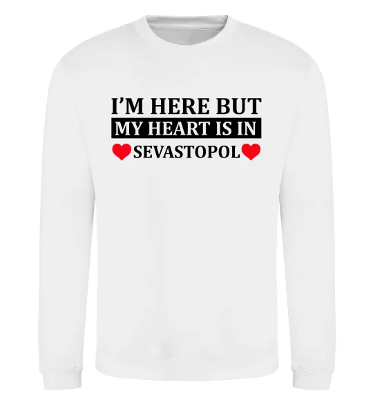 Свитшот My heart in Sevastopol Белый фото