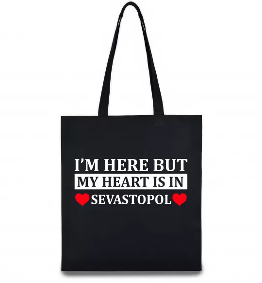 Эко-сумка My heart in Sevastopol Черный фото