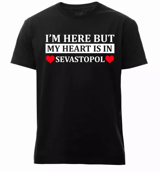Мужская премиум футболка My heart in Sevastopol Черный фото