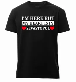 Мужская премиум футболка