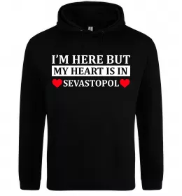 Женская толстовка (худи)