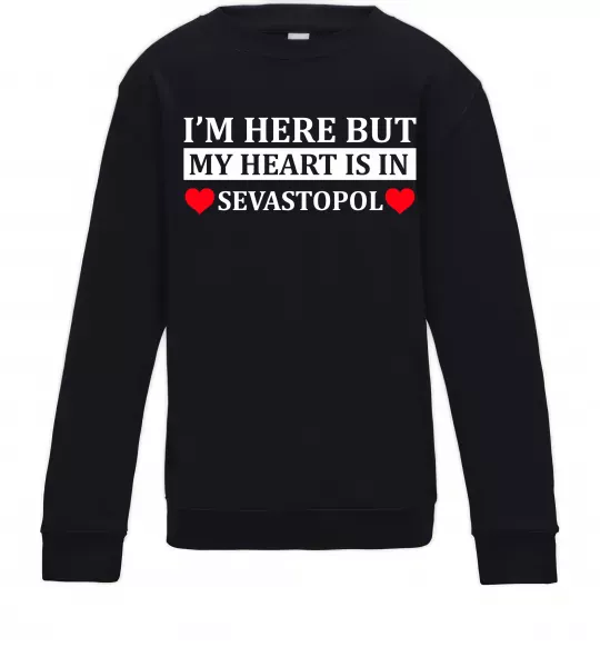 Детский Свитшот My heart in Sevastopol Черный фото