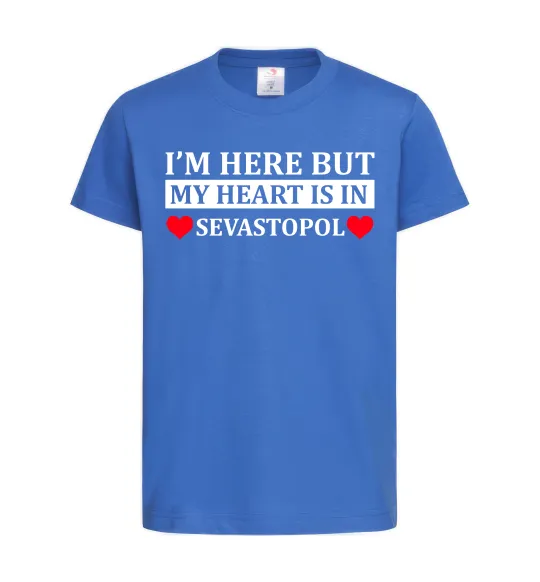 Детская футболка My heart in Sevastopol Ярко-синий фото