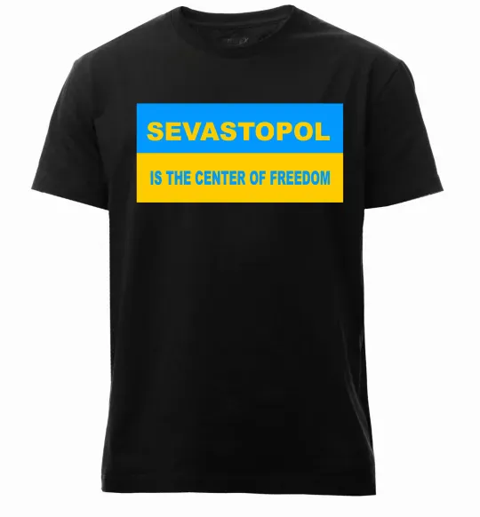 Чоловіча преміум футболка Sevastopol center of freedom Чорний фото