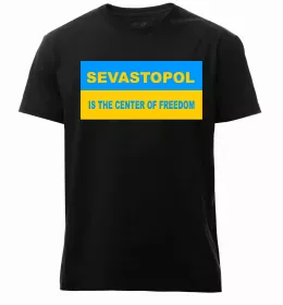 Мужская премиум футболка