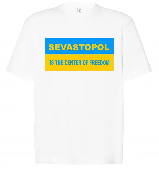 Футболка Оверсайз Sevastopol center of freedom Білий фото