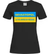 Женская футболка Sevastopol center of freedom Черный фото