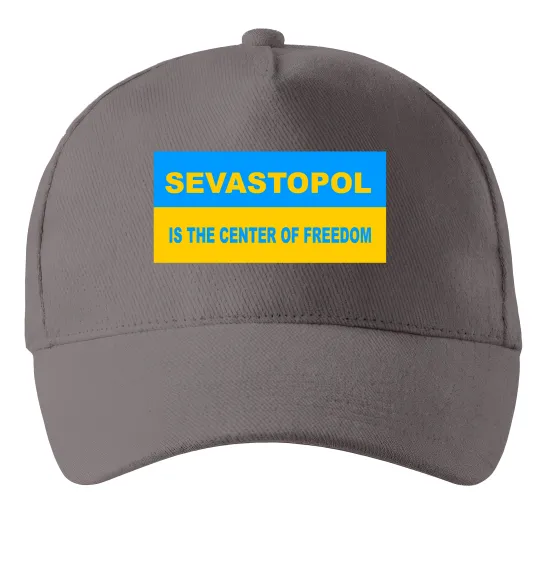 Кепка Sevastopol center of freedom Серый фото