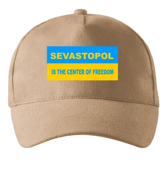 Кепка Sevastopol center of freedom Песочный фото