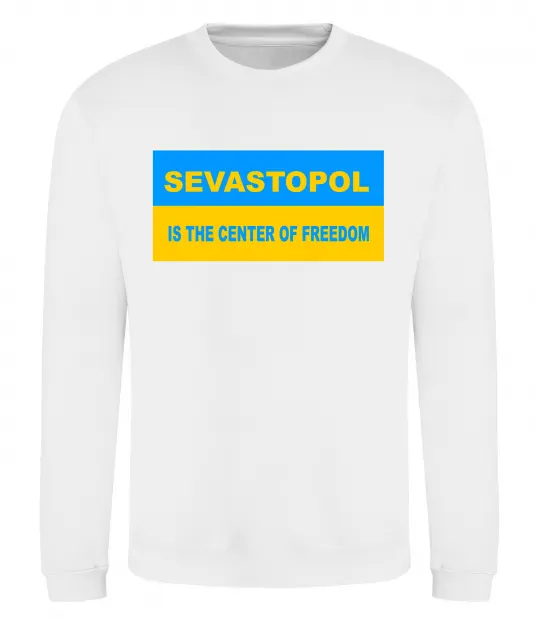 Світшот Sevastopol center of freedom Білий фото