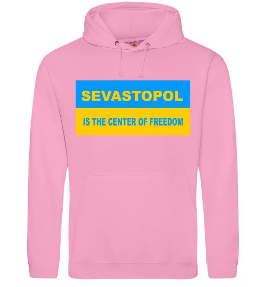 Мужская толстовка (худи) Sevastopol center of freedom Розовый фото