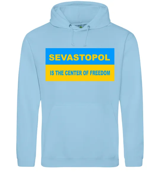 Мужская толстовка (худи) Sevastopol center of freedom Голубой фото