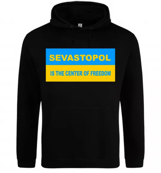 Жіноча толстовка (худі) Sevastopol center of freedom Чорний фото